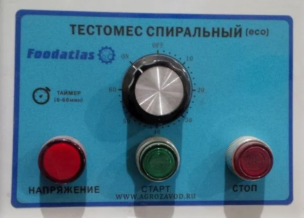 Машина тестомесильная HS-40 (AR) Foodatlas Pro 220В